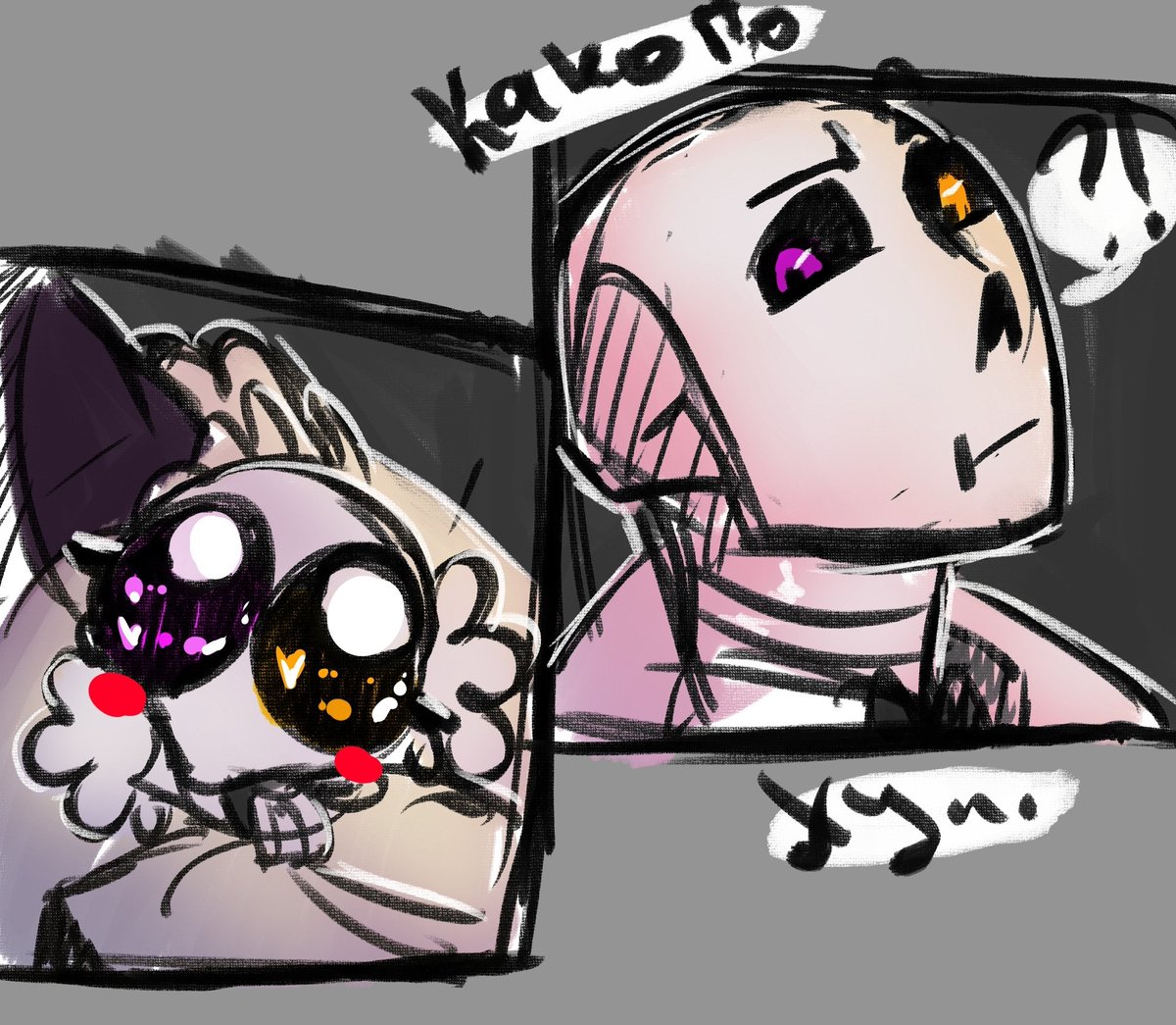 Sole_Production_UT tweet media