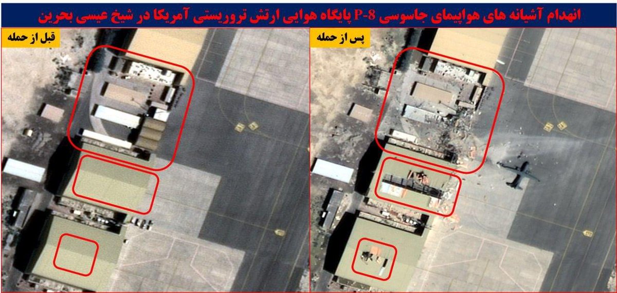 Arab-Military tweet media