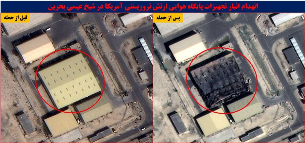 Arab-Military tweet media