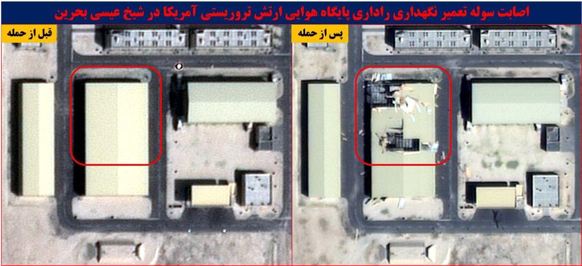 Arab-Military tweet media