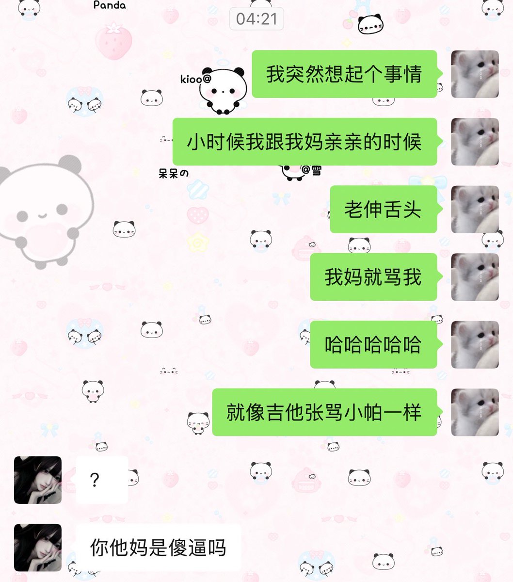 李重年 tweet media