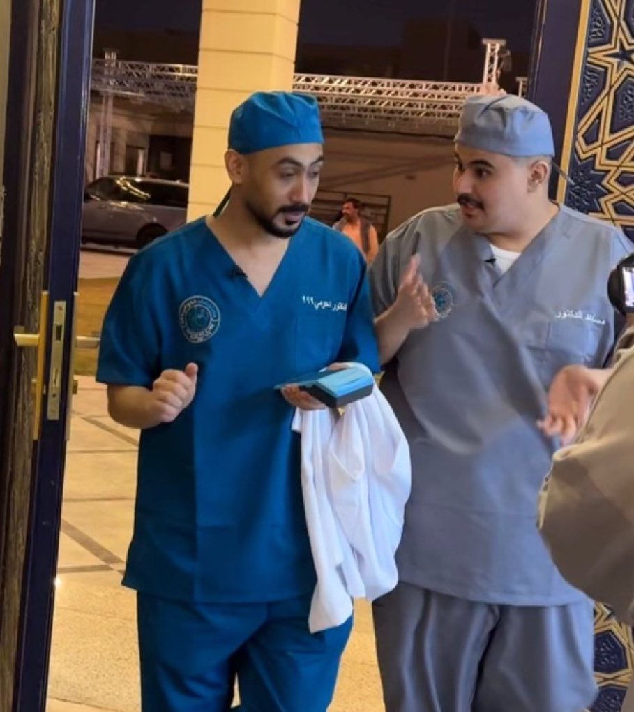 ريان tweet media