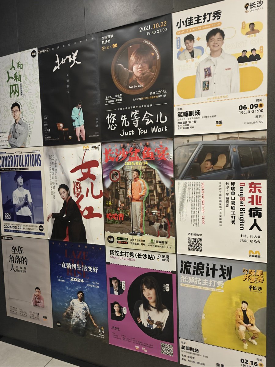 mike fowles tweet media