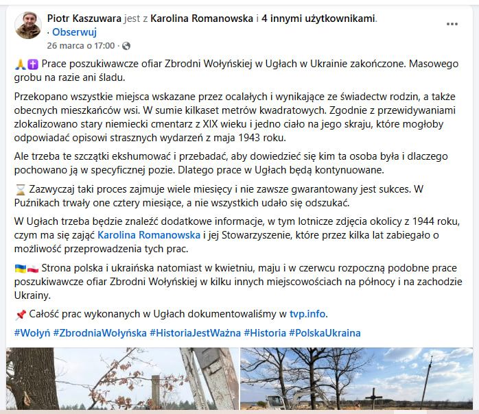 Martin Demirov 🇸🇰 tweet media