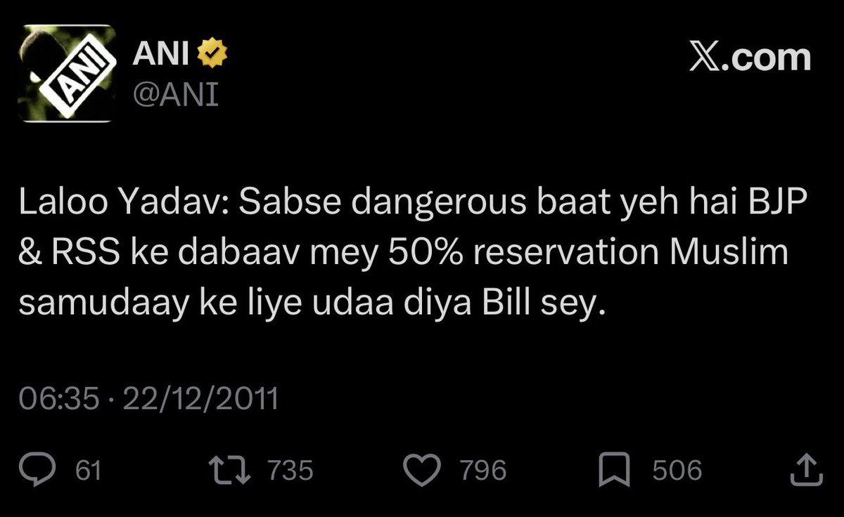 tathvamasi6's tweet photo. 100% of Muslims know this and that’s why they hate the BJP, while 75% of Hindus don’t know this. Out of which:

25% of Hindus are liberals, Congressis and communists who hate the BJP and RSS.

25% of secular Hindus don’t care about this.

25% of Hindus sometimes show support and sometimes criticise the BJP.

Only 25% of Hindus know the value of the BJP and RSS.