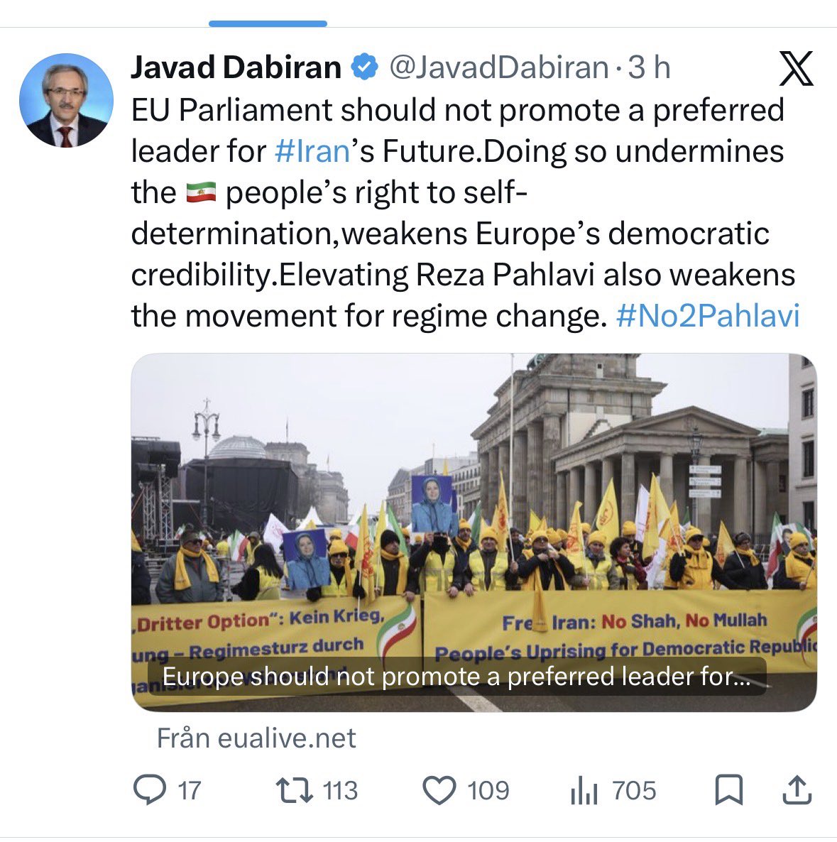 Atefeh Sebdani tweet media