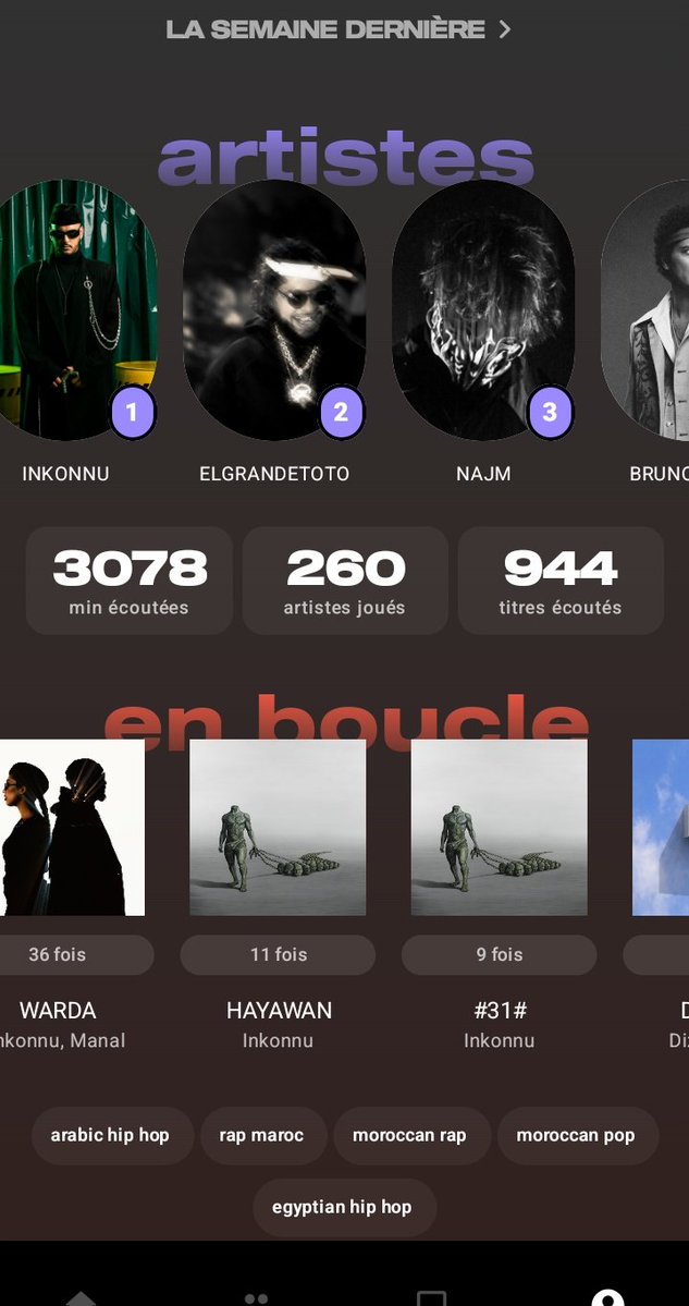 رمانة💕 tweet media