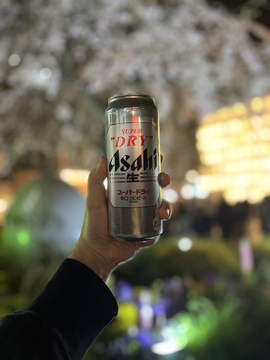 🌙🐈‍⬛K🍻 tweet media