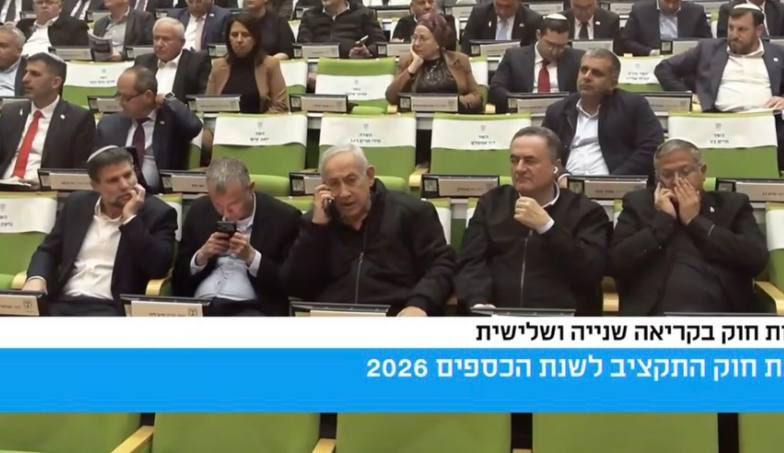 עמיאל ירחי tweet media