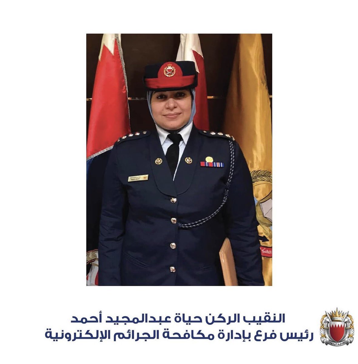 by2ay's tweet photo. قاهرة عبيد المجوس 🛡️⚔️🇧🇭
نموذج عن نساء البحرين ❤️ https://t.co/Wf9uYBKgjM
