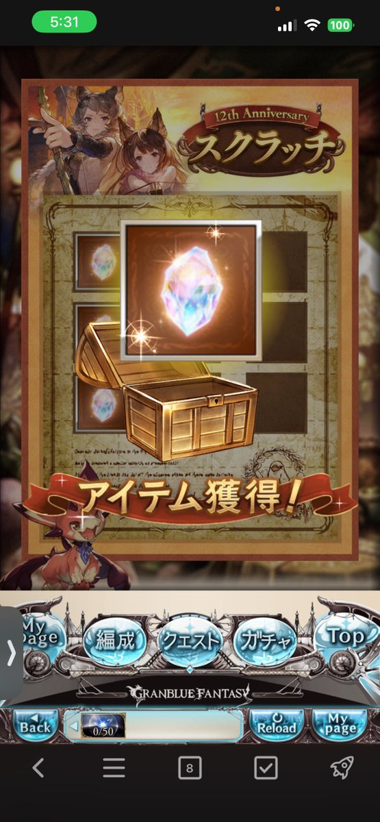 oyashimineko's tweet photo. 全部金剛ってあるんや https://t.co/Xr33tVn6h6
