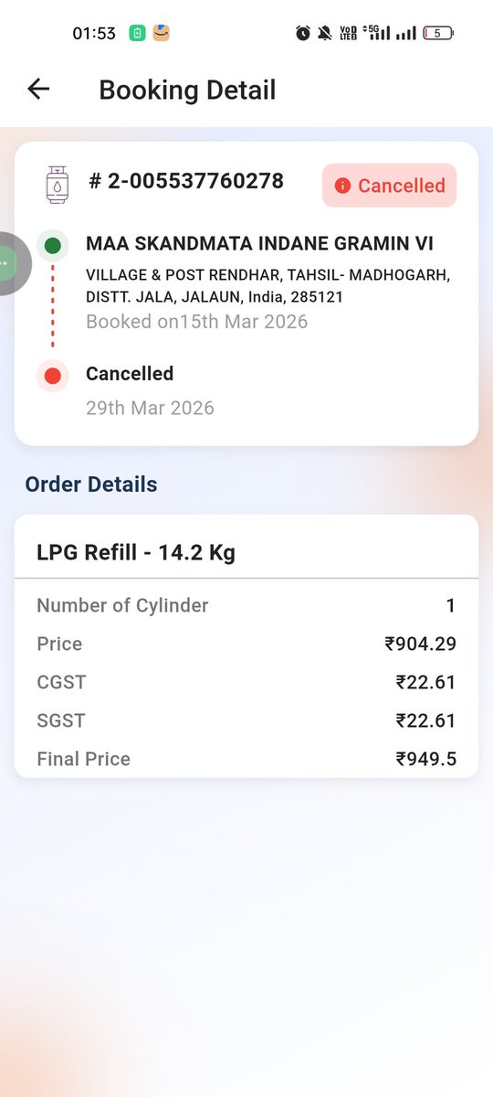 ny_010's tweet photo. 15 मार्च 2026 को LPG सिलेंडर बुक किया लेकिन 16 दिन बाद भी डिलीवरी नहीं हुई शिकायत के बावजूद कोई समाधान नहीं। गलत तरीके से “Cancelled by user” दिखाया गया जबकि मैंने  ऑर्डर कैंसिल नहीं किया।तत्काल कार्रवाई करें और जिम्मेदारों पर कार्यवाही हो। @IndianOilcl @PetroleumMin  @EMofficeUP https://t.co/0POXY58ccH