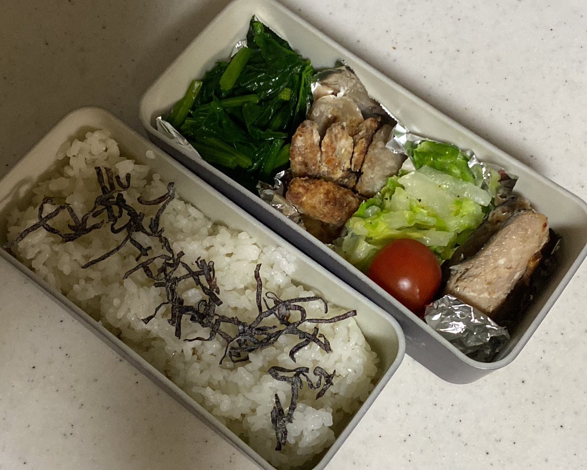 ドヨピーナッツ（元大豆かも） tweet media