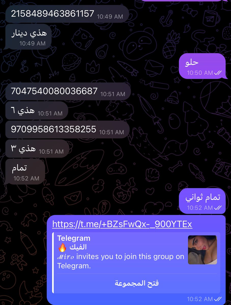 𝒮𝒯𝒜ℛ✨ tweet media