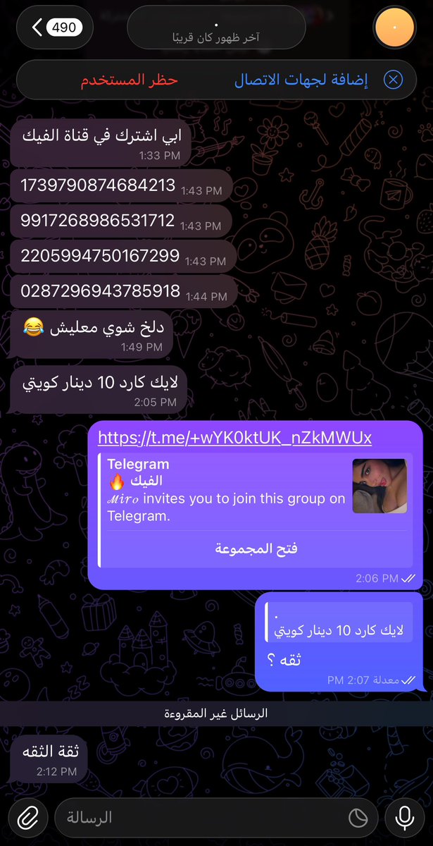 𝒮𝒯𝒜ℛ✨ tweet media