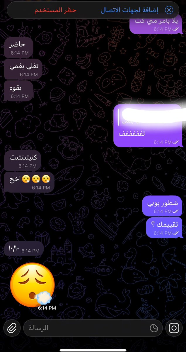 𝒮𝒯𝒜ℛ✨ tweet media