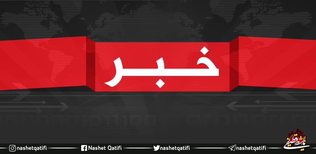 🔴 إخلاء برّ المطار غرب #القطيف بشكل عاجل من قبل الحرس الوطني السعودي.

شهود أفادوا بنصب دفاعات جوية خلف الكثبان الرملية، مع وصول معدات تُستخدم عادةً لتعبيد الطرق، ما يثير توقعات بإنشاء مدرج طائرات مؤقت.