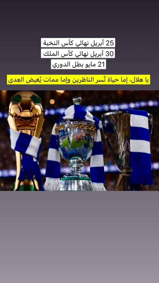 منيره الجابري tweet media