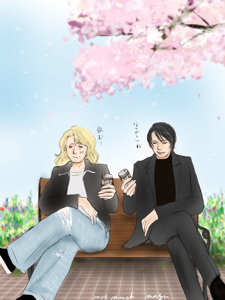 mayu3107🐠BT tweet media