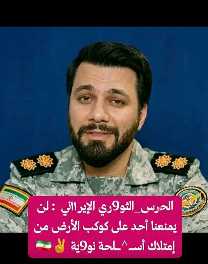 نجلاء. tweet media