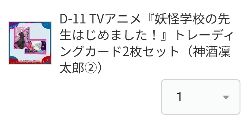 さき@プロフ必読 tweet media