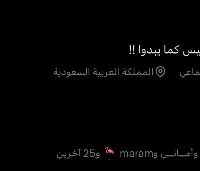 ☕️🍃مولي tweet media