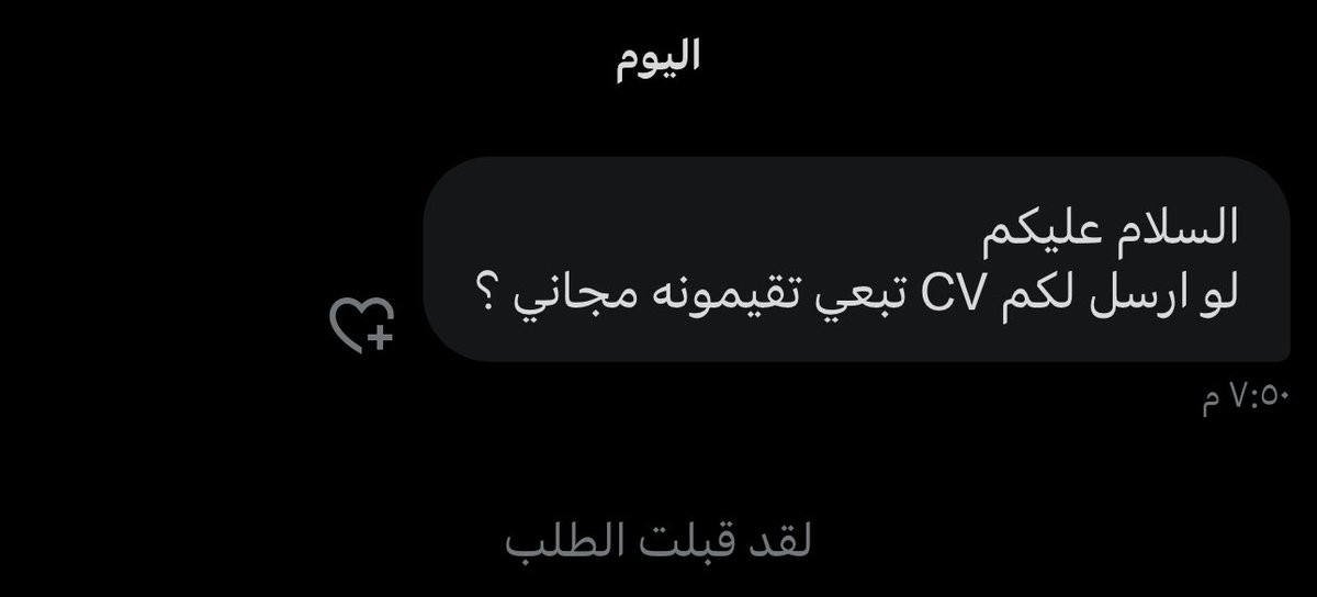 لينكبيديا | LinkPedia tweet media