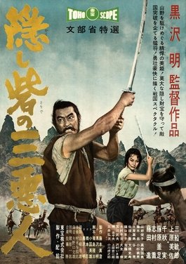 Grape-kun's PISSED! tweet media