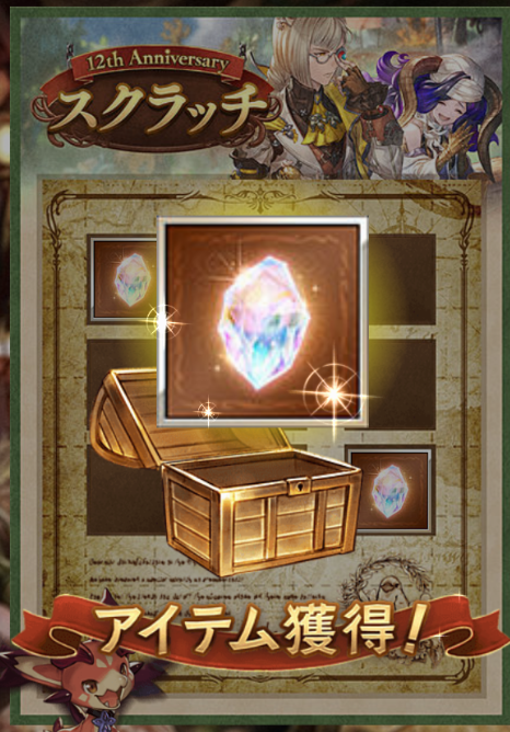 アヒル隊長 tweet media