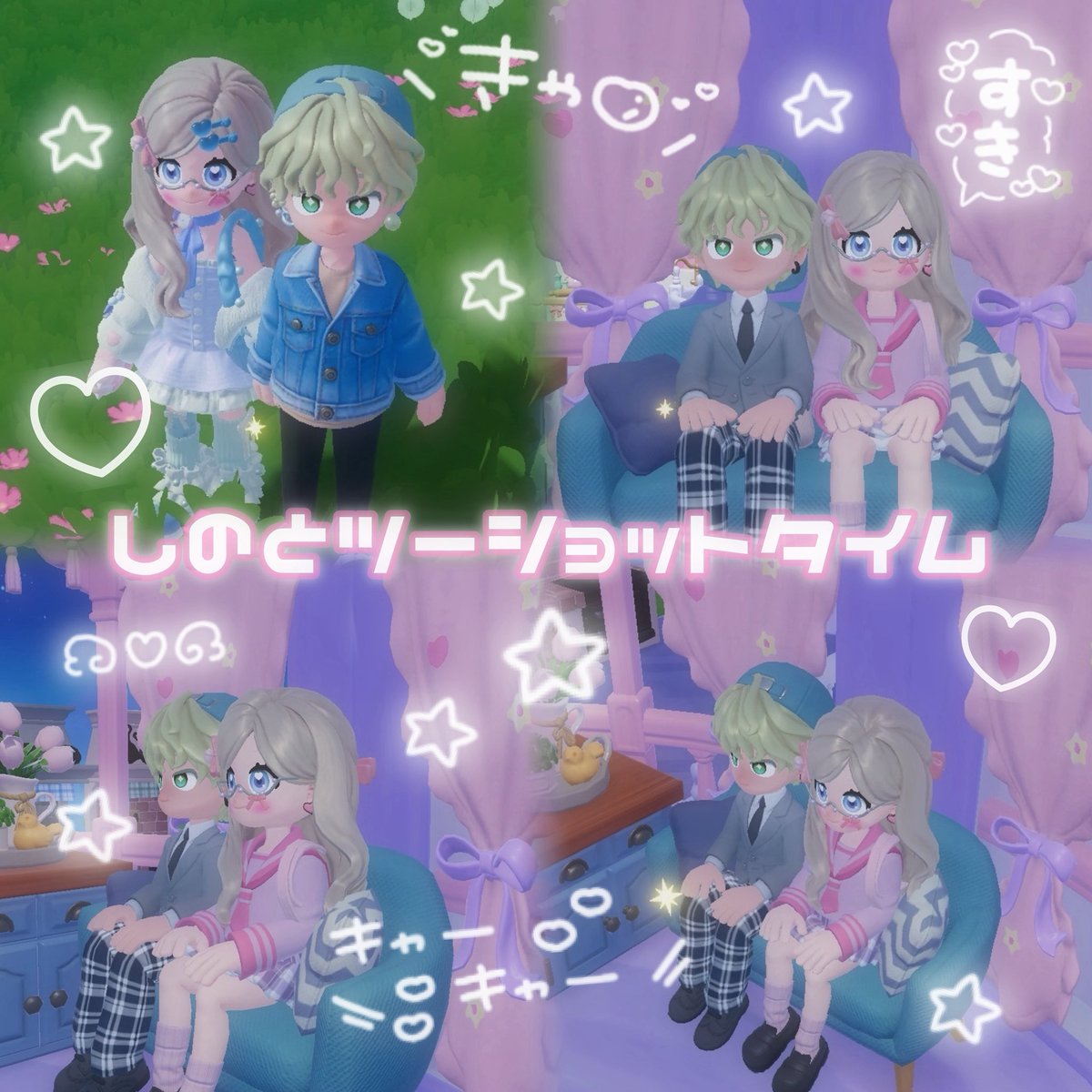 みなみにゃんこ^ᴗ ̫ ᴗ^🩵 tweet media