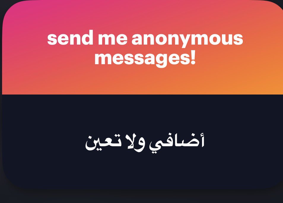 سوار القاسم👩🏻‍🏫 tweet media