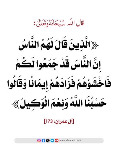 توفيق الصايغ tweet media