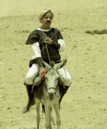 هولمٓز tweet media