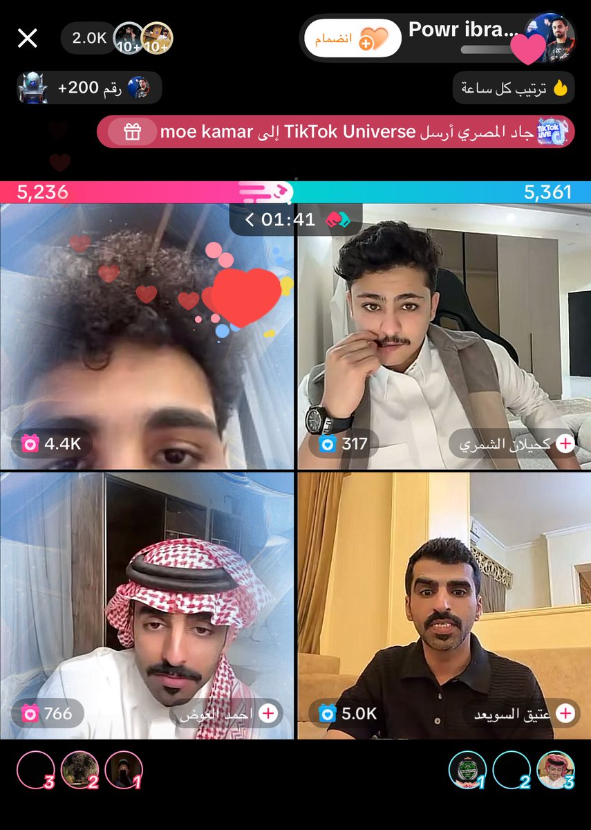 هَــلا tweet media