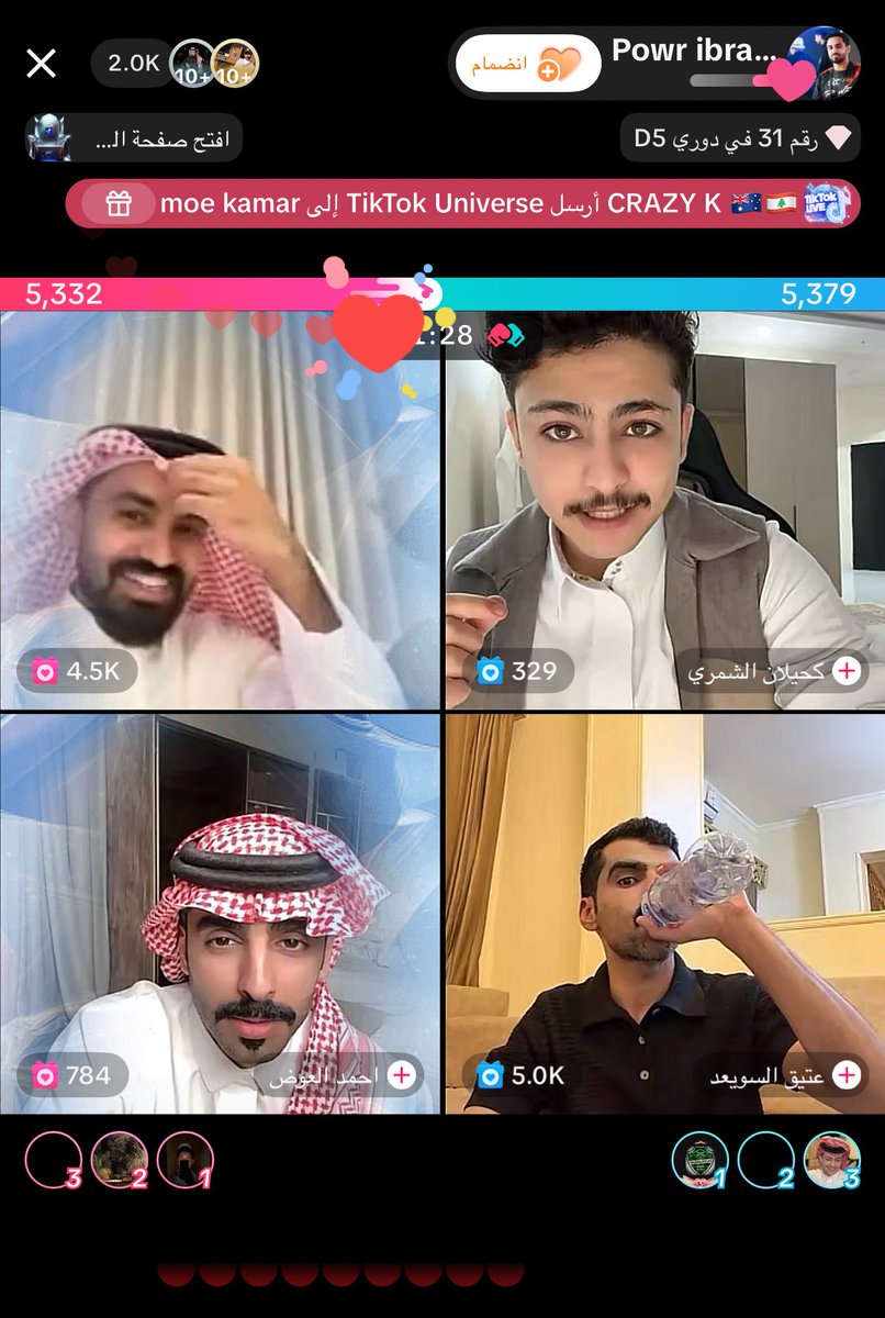 هَــلا tweet media