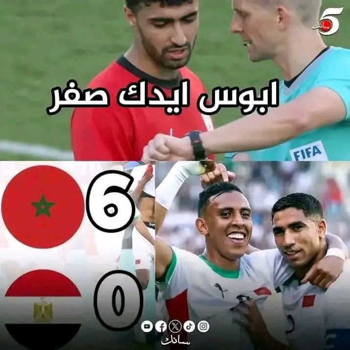 youssef badaoui tweet media