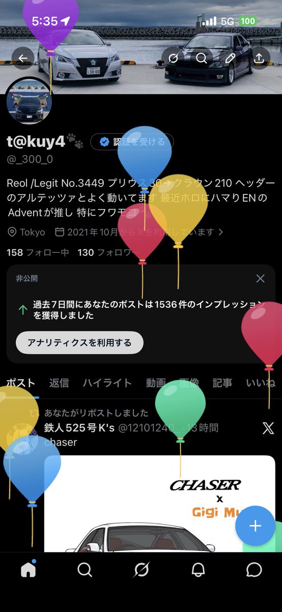 t@kuy4🐾 tweet media