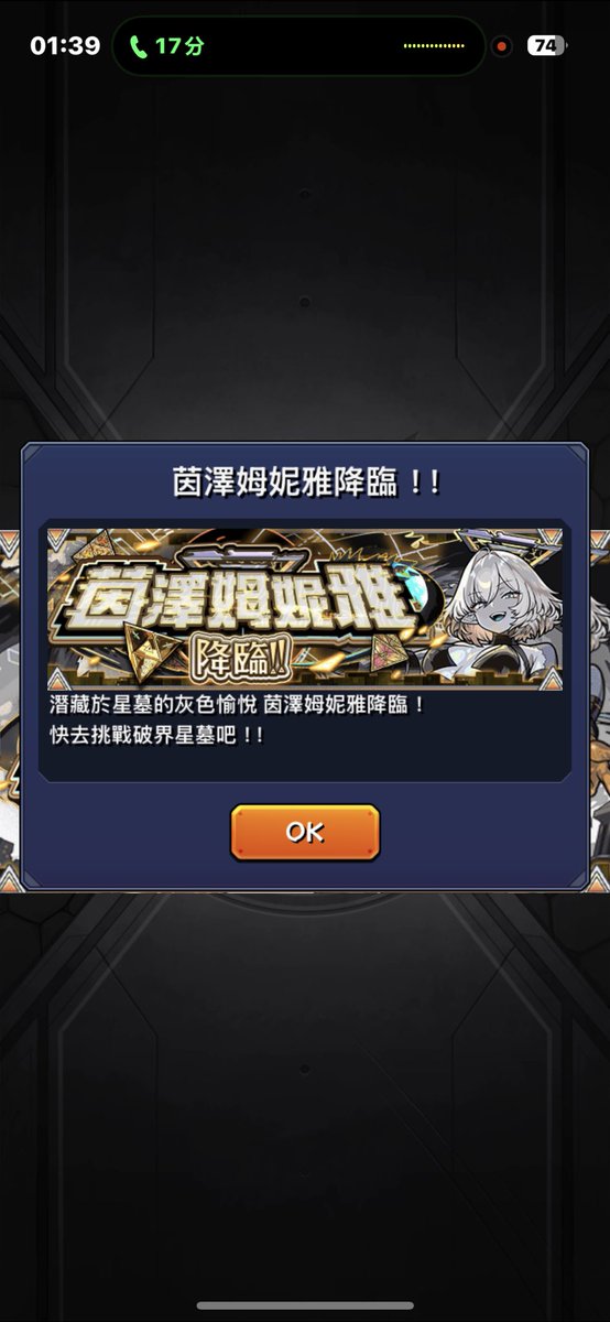 木 tweet media