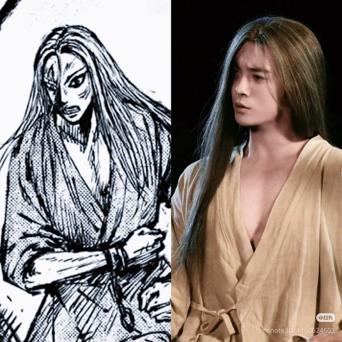 day✧˖*° tweet media