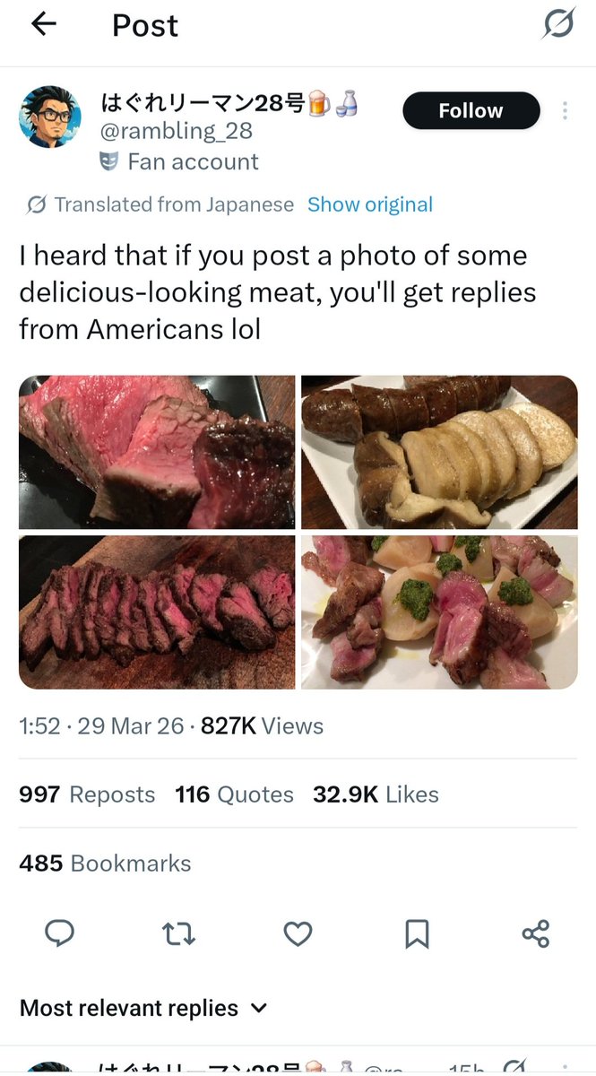 Open Minded Approach tweet media