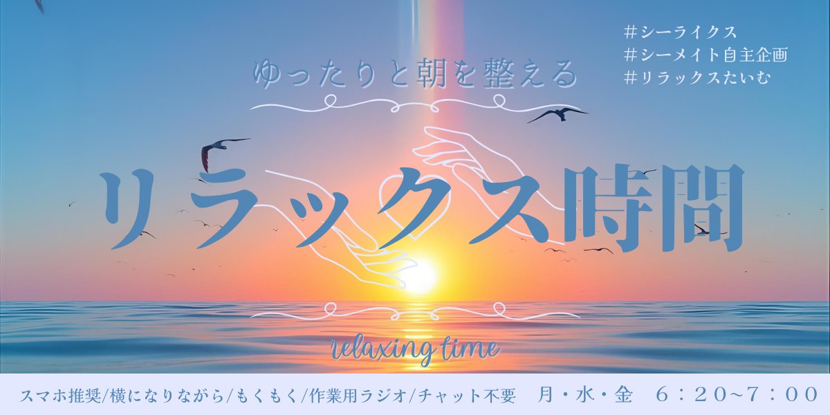 CHAR🌻ちゃー🎙️九州+沖縄部(福岡出身)🍜家族のように人生に寄り添うマルチクリエイター📷 tweet media