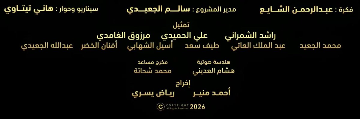 LO NA GO tweet media