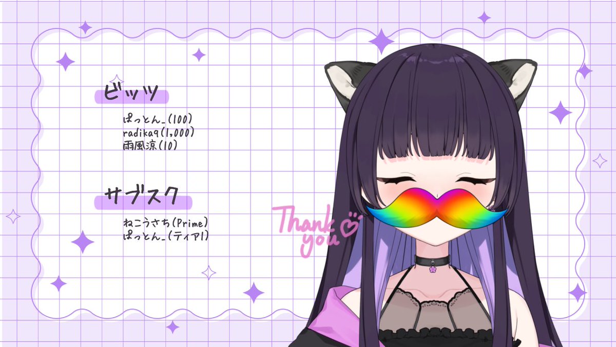 ぽてぃこ💜🥔Vtuber tweet media
