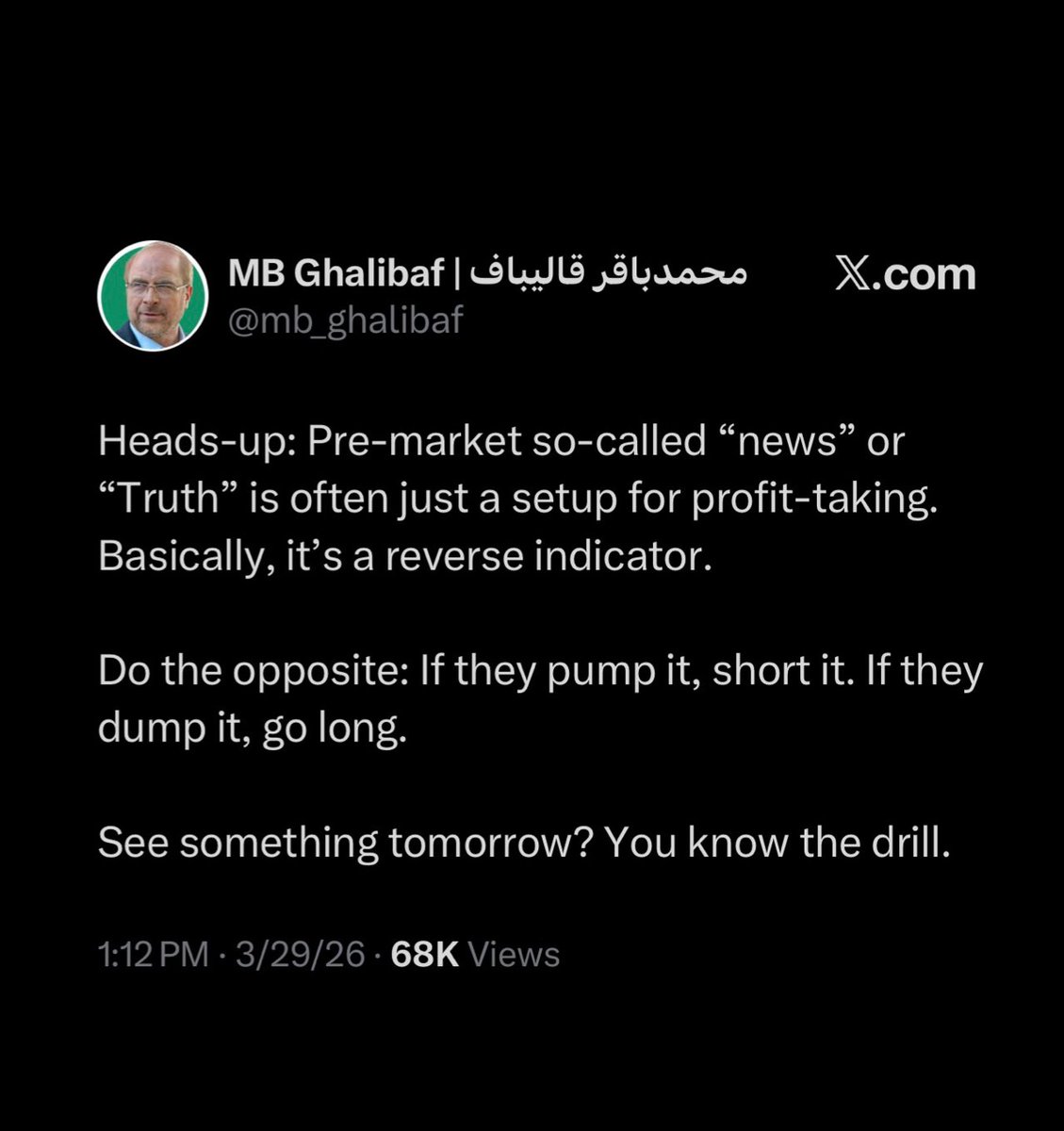 Ash Crypto tweet media