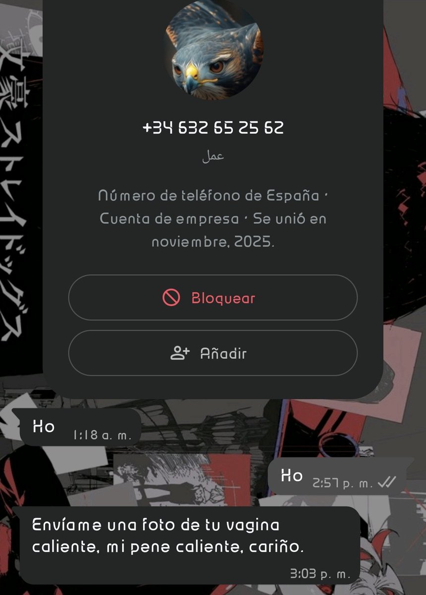 𓉸ྀི . 𝖓ene . . . ⌓⌓ tweet media