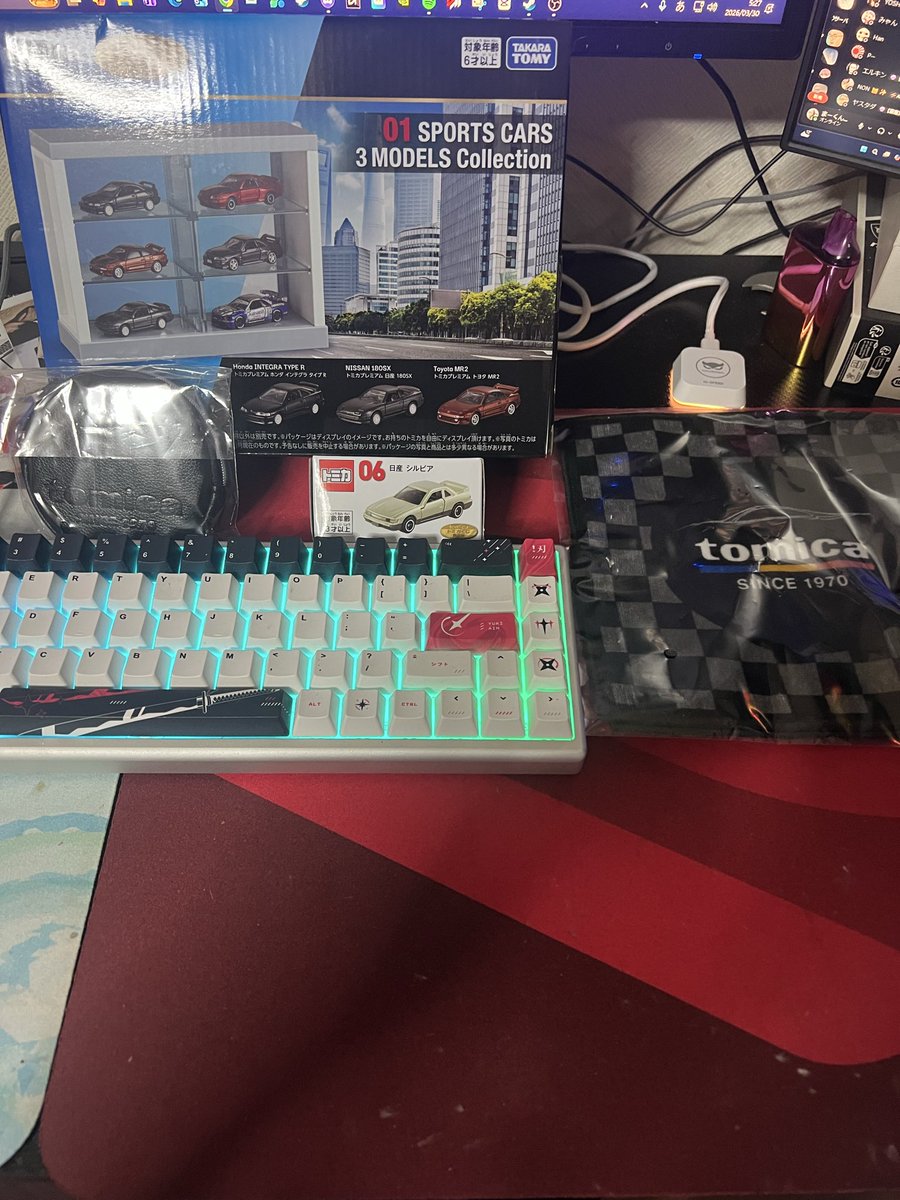 まーくん tweet media