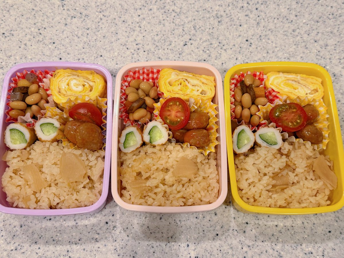 𝗛𝗮𝗿𝘂𝗿𝘂𝗻𝗿𝘂𝗻@パンを愛するダイエッター tweet media