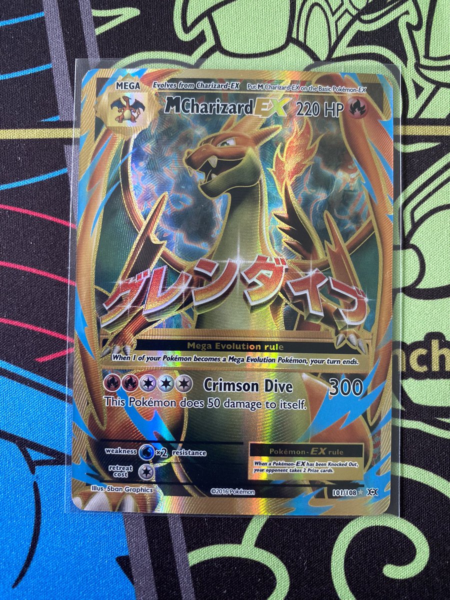 Gliscor55 tweet media