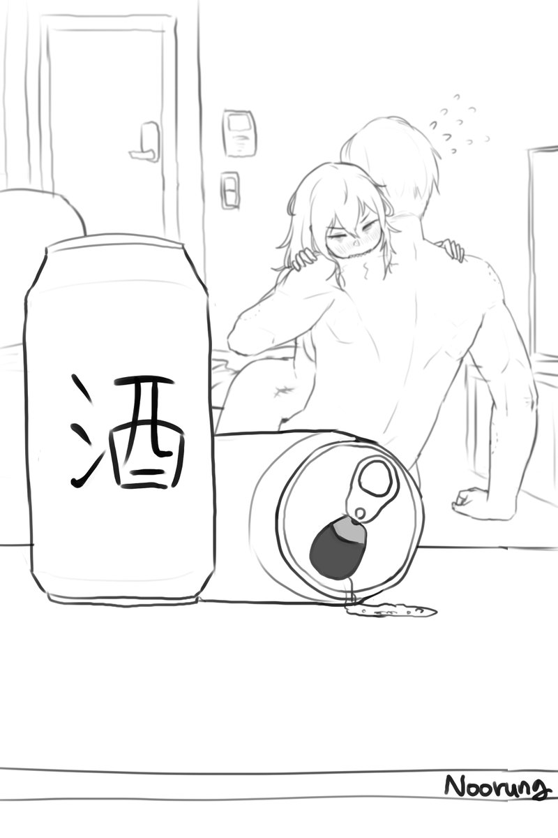 누룽굴 noorung tweet media