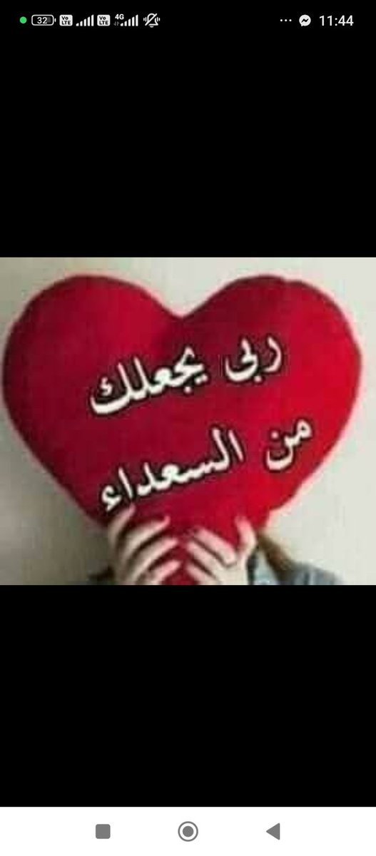 أسامه الاشقر tweet media